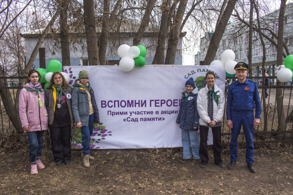 Добро кемерово. Экоблогеры дети. Экоблогер конкурс фото. С заботой о природе макет. Экоблогер конкурс видеороликов.