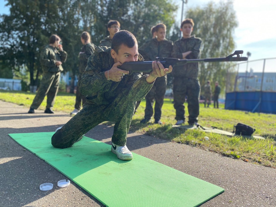 Военно прикладной спорт